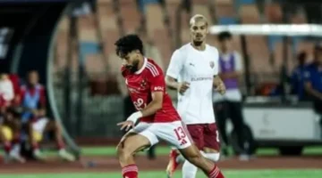 مباراة الأهلى وسيراميكا في كأس عاصمة مصر تحدد بقاء الفريقين في المسابقة 1